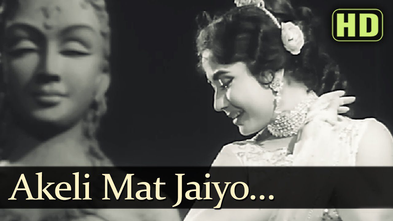 Akeli Mat Jaiyo (Title) - Song Cover Image