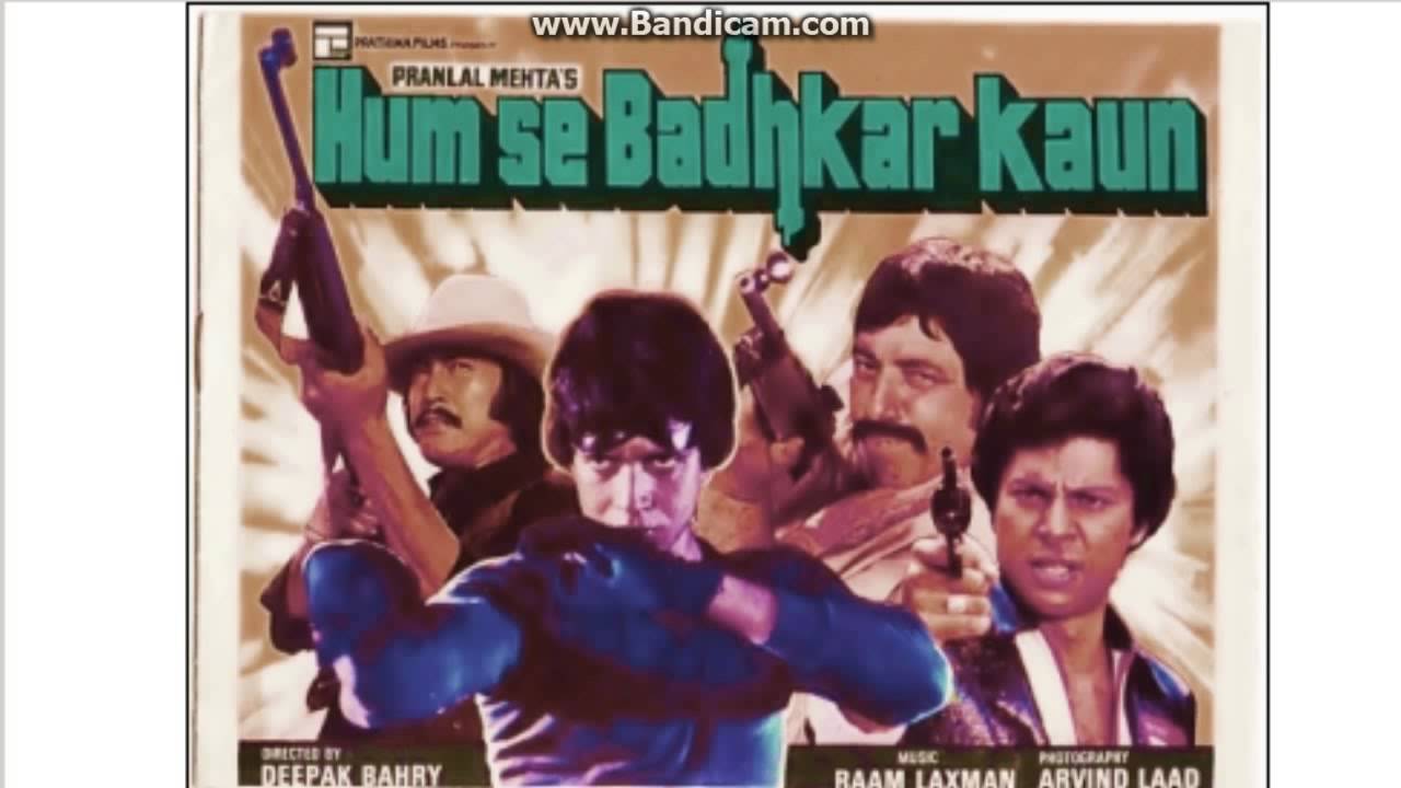 Dekho Logo Ye Kaisa Zamana - Song Cover Image