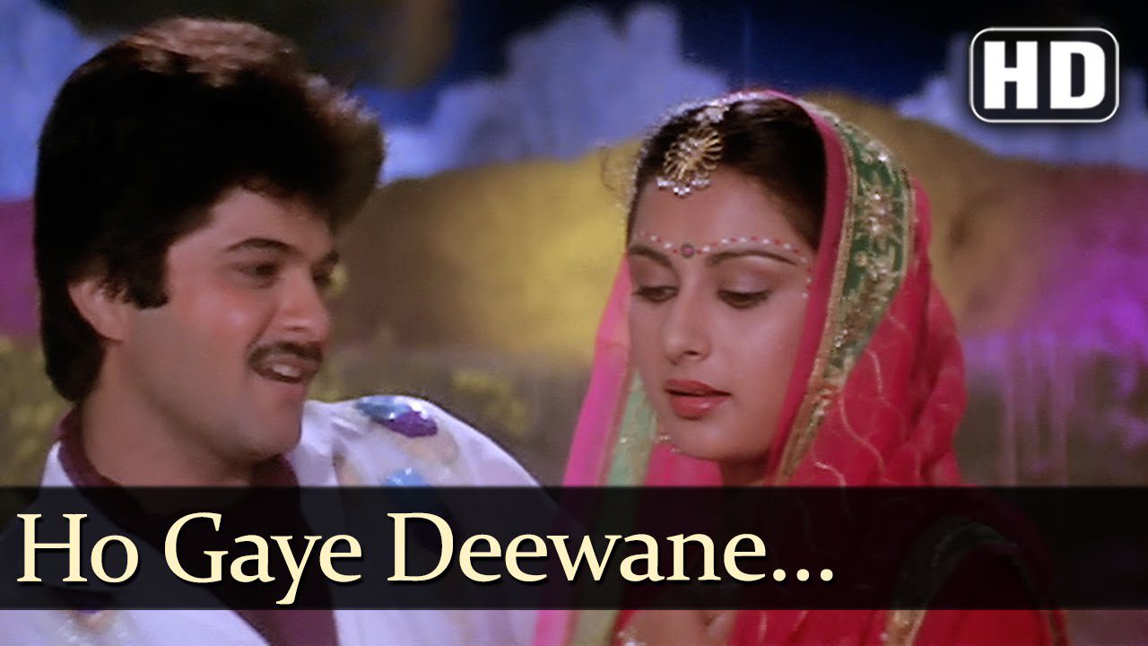 Ho Gaye Deewane - Song Cover Image