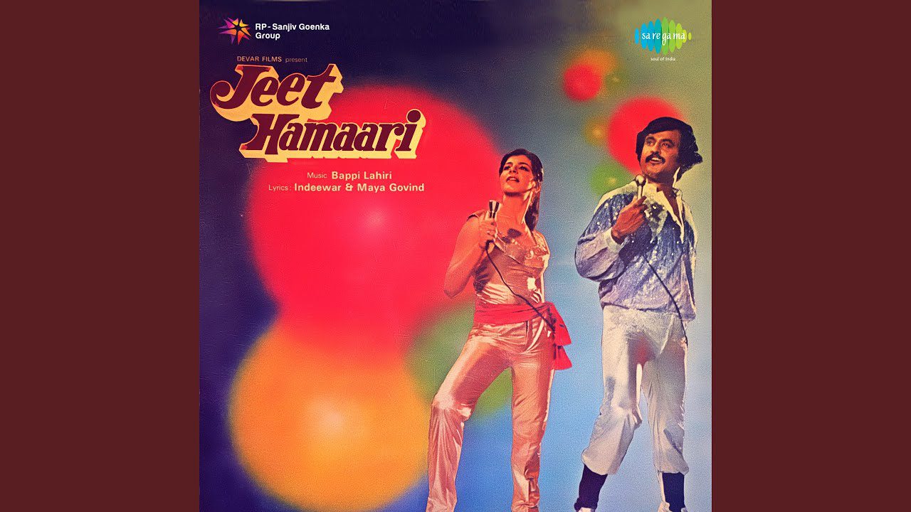 Aapne Mujhmen Kya - Song Cover Image