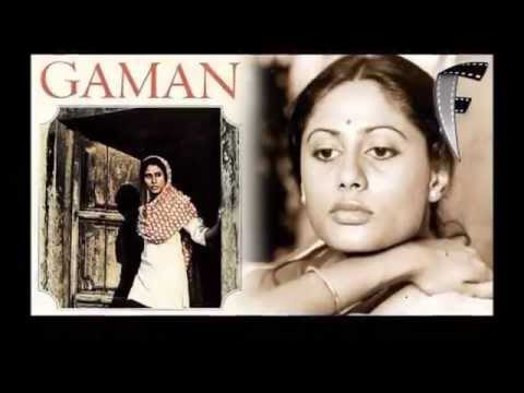 Sine Mein Jalan - Song Cover Image
