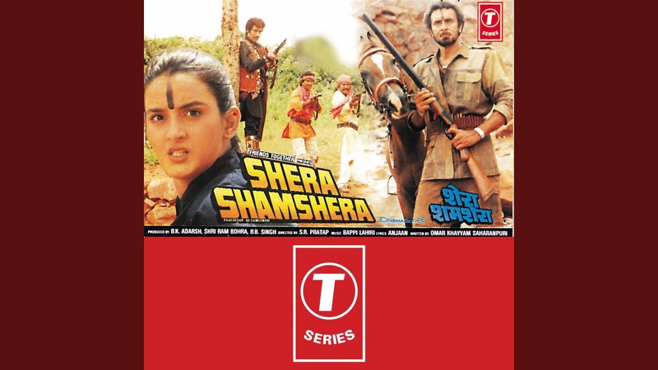 Mujhe Tune Kahin Ka Na Chhoda - Song Cover Image
