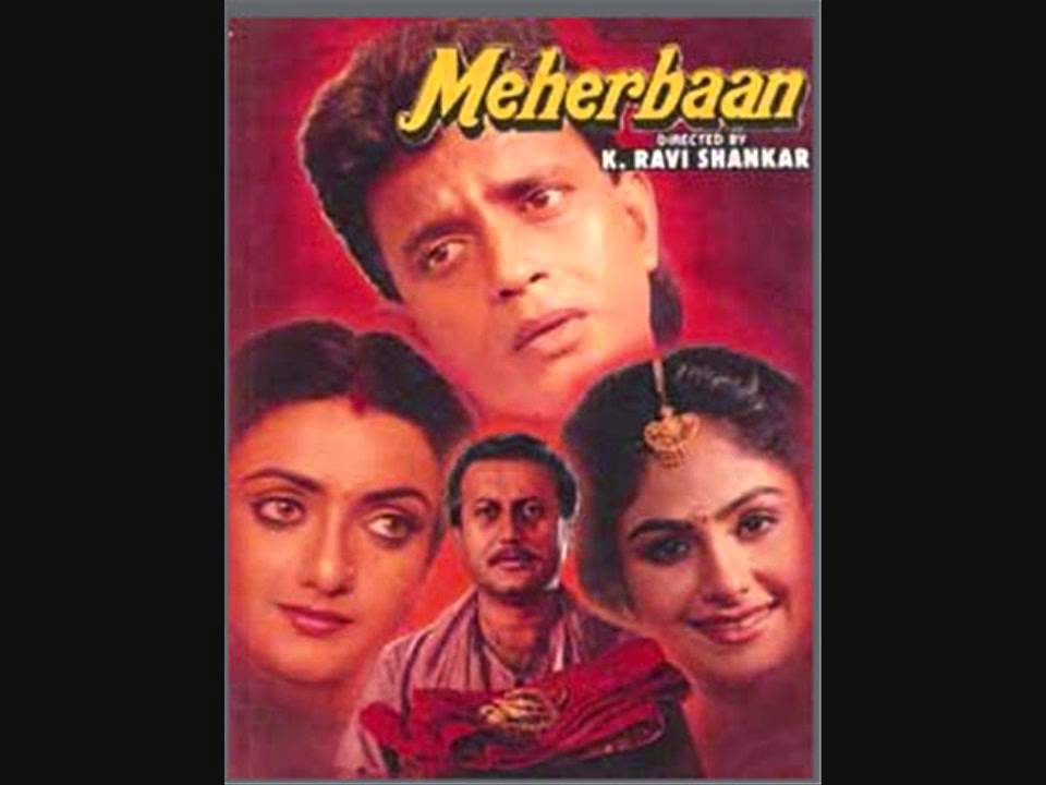 Tum Hriday Ke Devta Ho - Song Cover Image