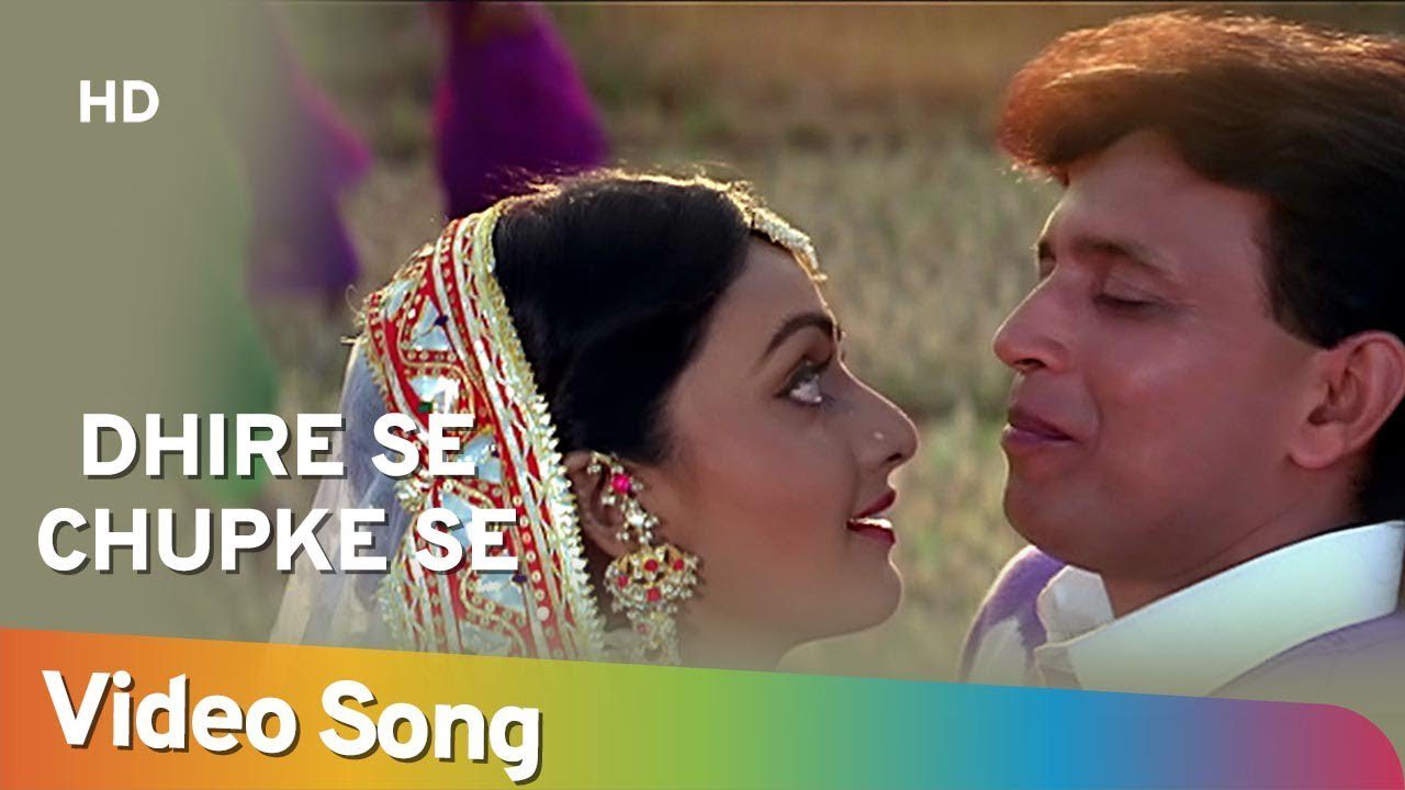 Dhire Se Chupke Se - Song Cover Image