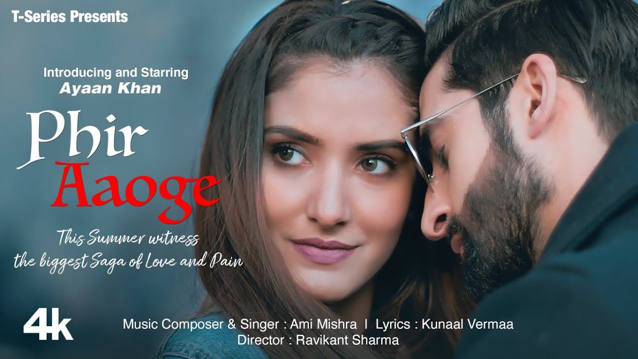 Phir Aaoge - Song Cover Image