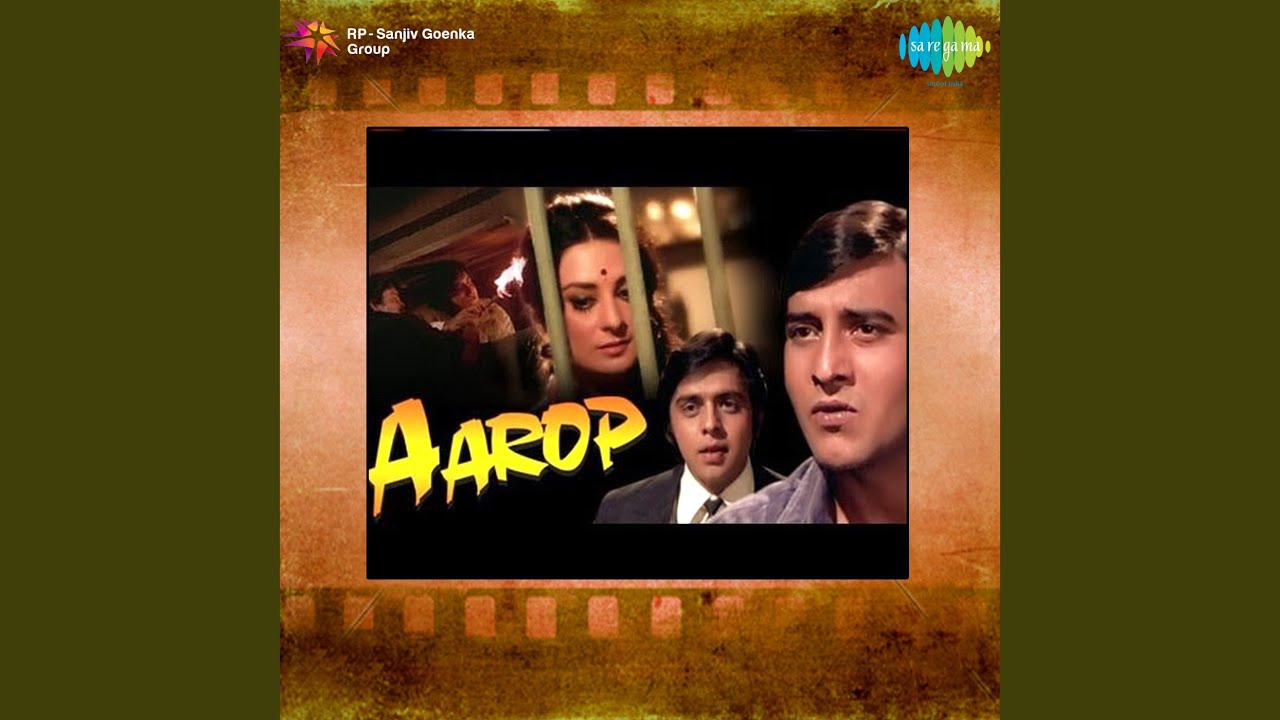 Toot Gaya Mera Sapna Suhana - Song Cover Image