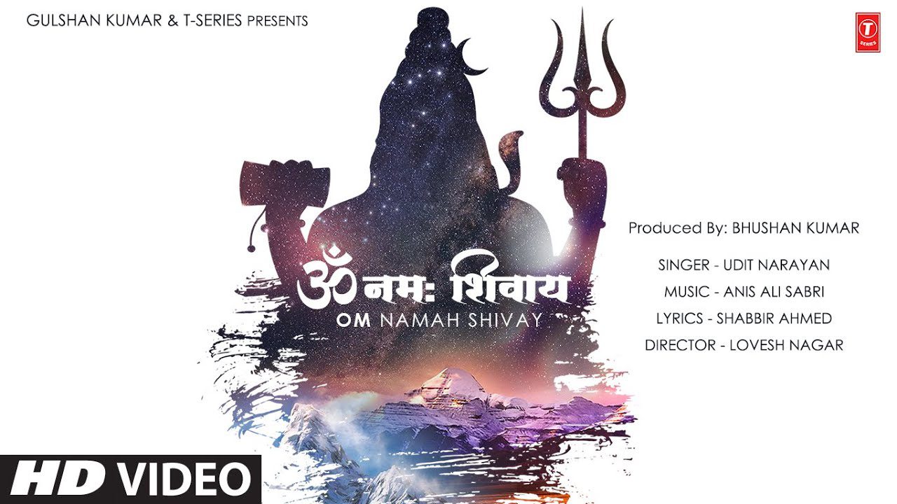 Om Namah Shivay - Song Cover Image