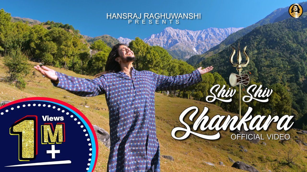 Shiv Shiv Shankara - Song Cover Image