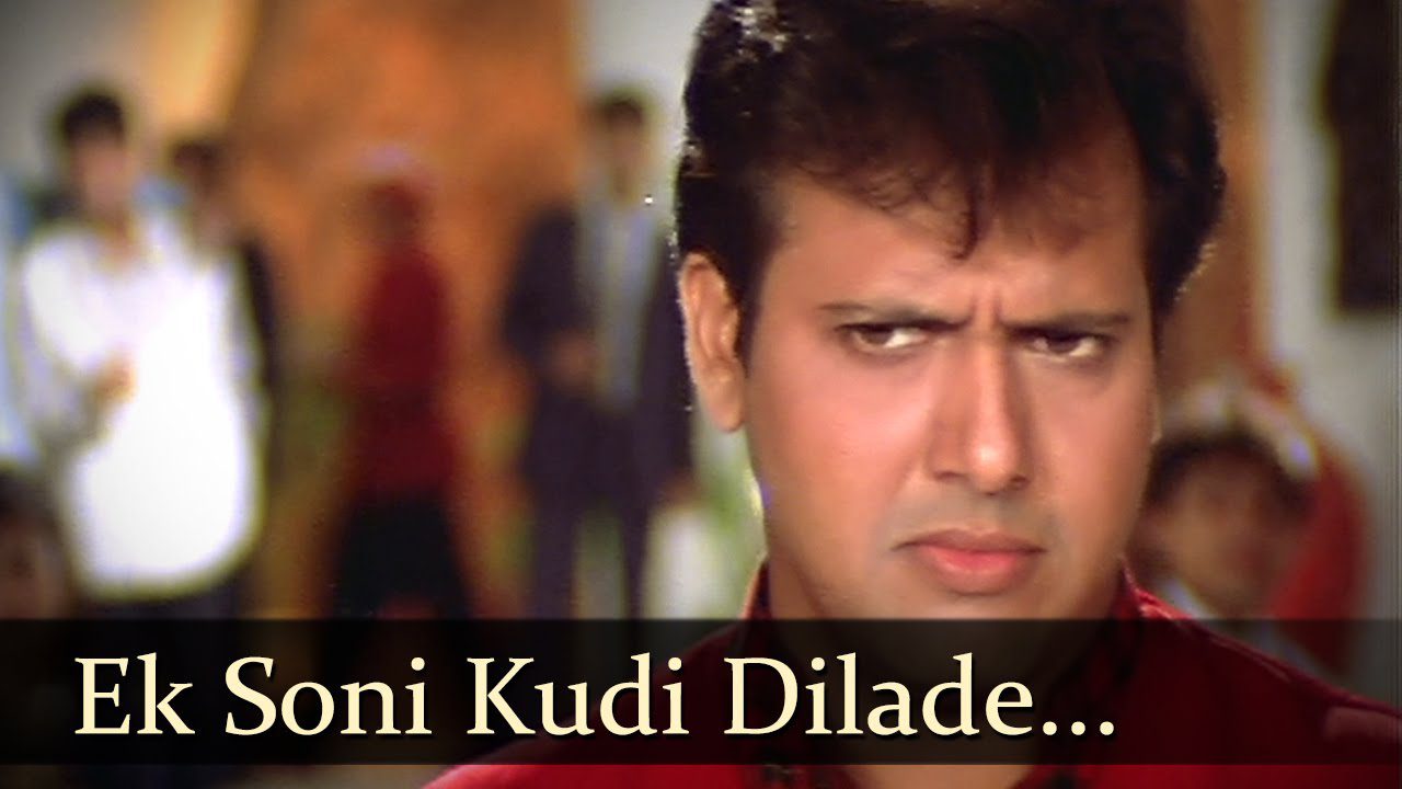 Ek Soni Kudi - Song Cover Image