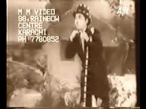 Aana Meri Jaan - Song Cover Image