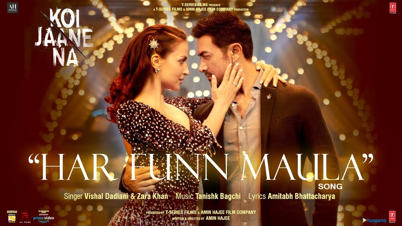 Har Funn Maula - Song Cover Image