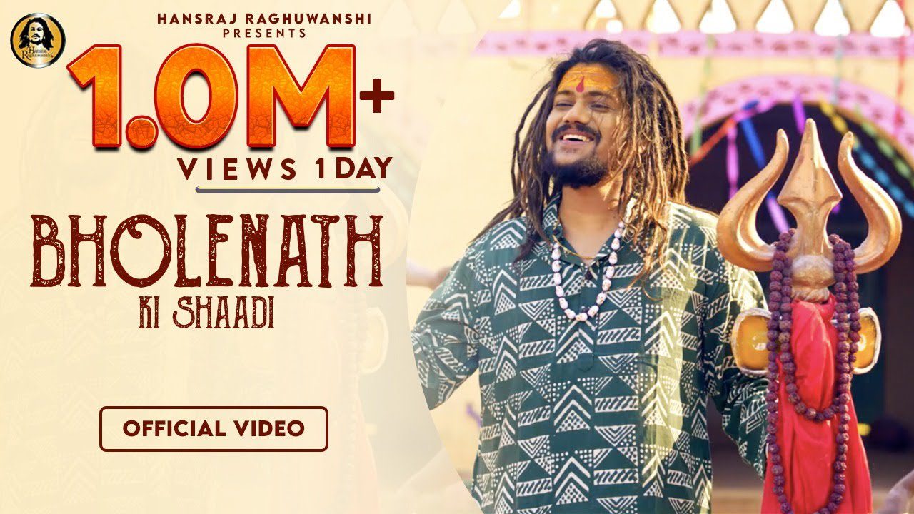 Bholenath Ki Shadi - Song Cover Image