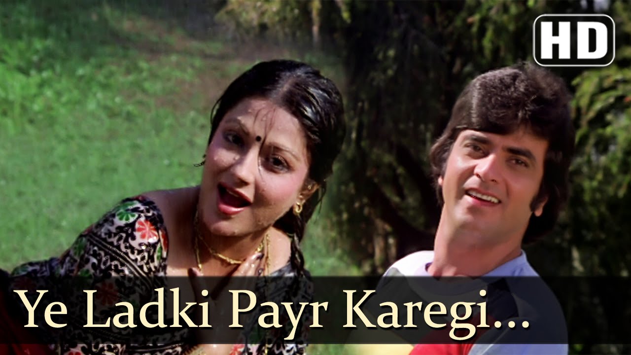 Aye Ladki - Song Cover Image