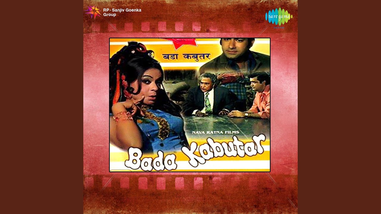 Bada Kabutar Ud Jayega - Song Cover Image