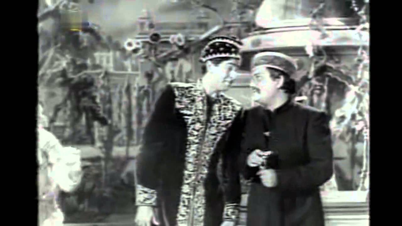 Sab Se Bhala Rupaiya - Song Cover Image