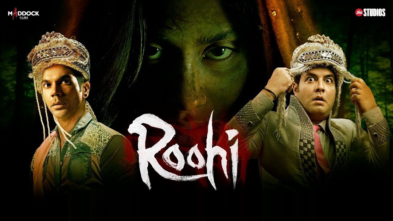 Bhauji - Song Cover Image