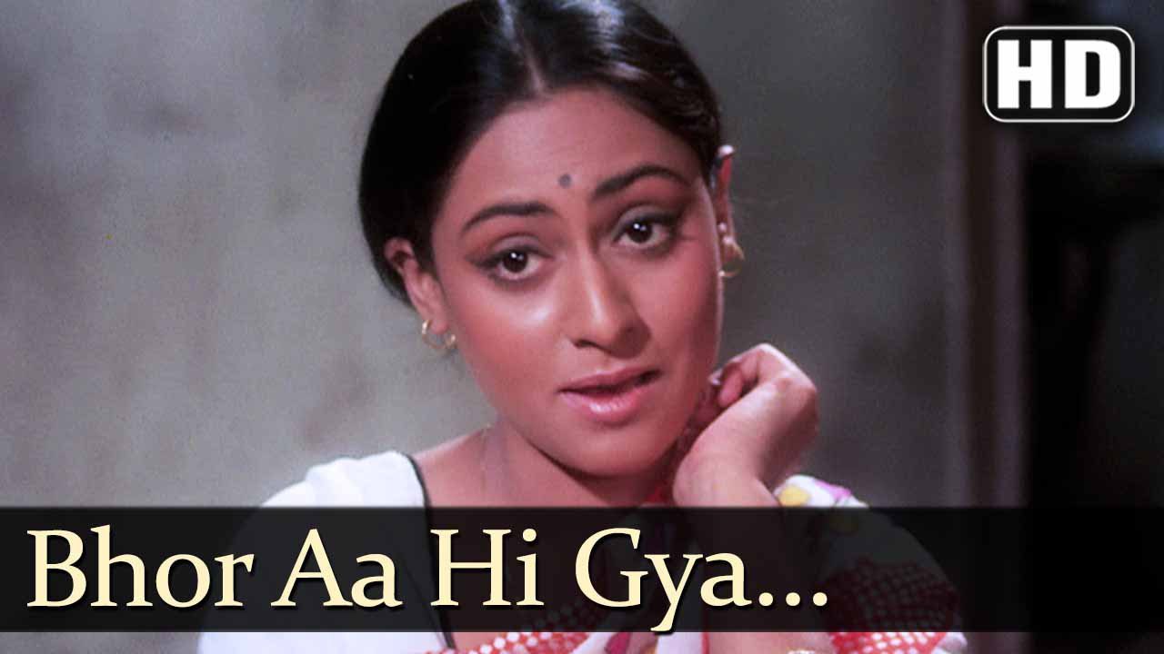 Bhor Aayi Gaya Aandhiyara - Song Cover Image