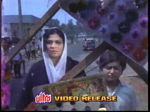 Dekho Dil Na Kisi Ka - Song Cover Image