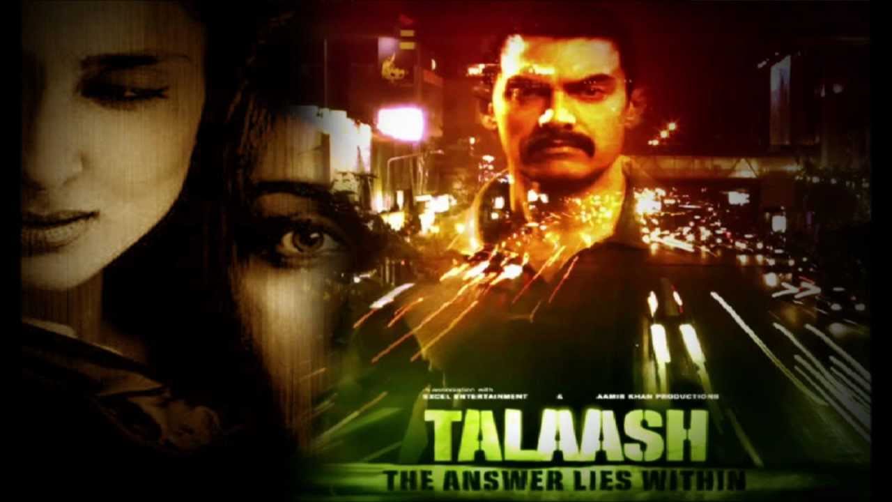 Muskaanein Jhooti Hai - Song Cover Image