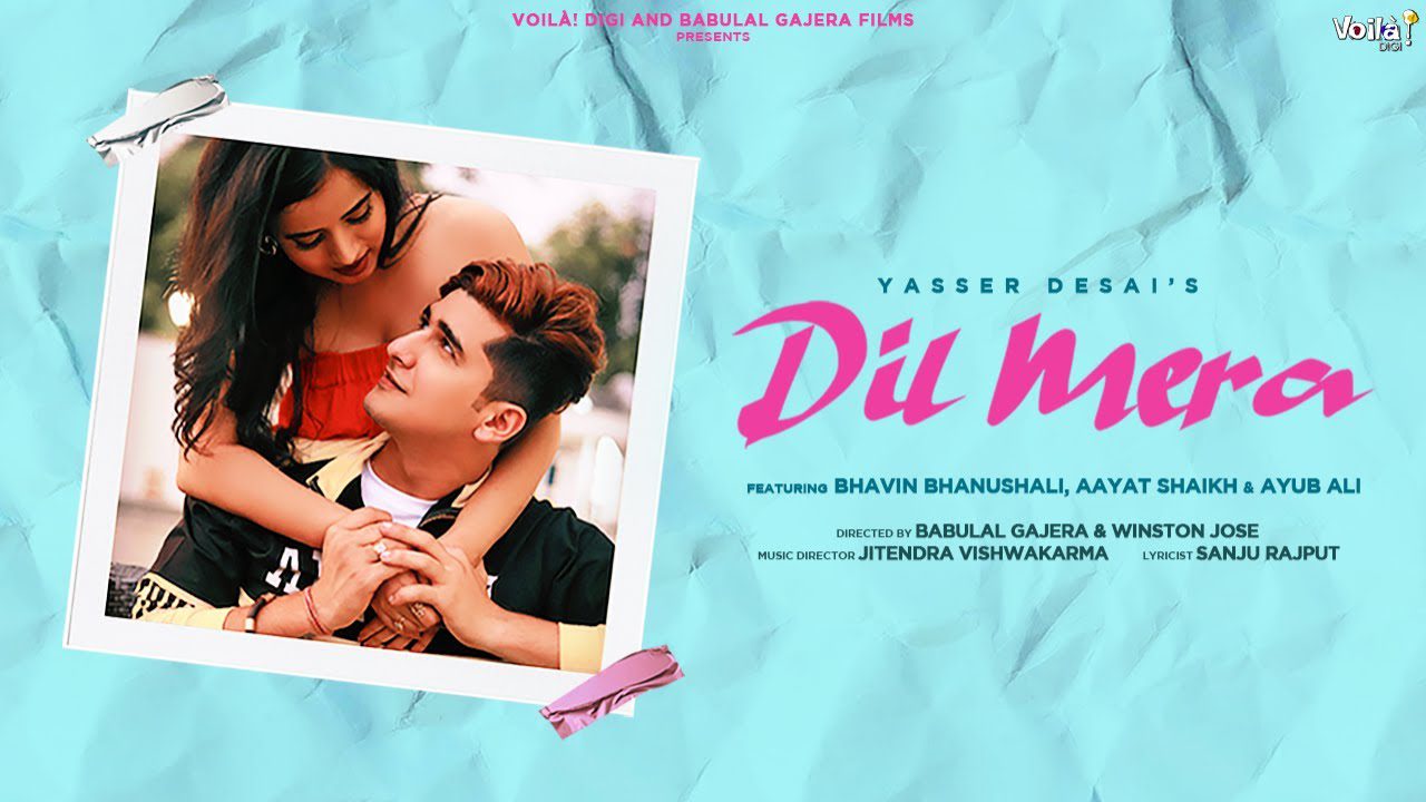 Dil Mera - Song Cover Image