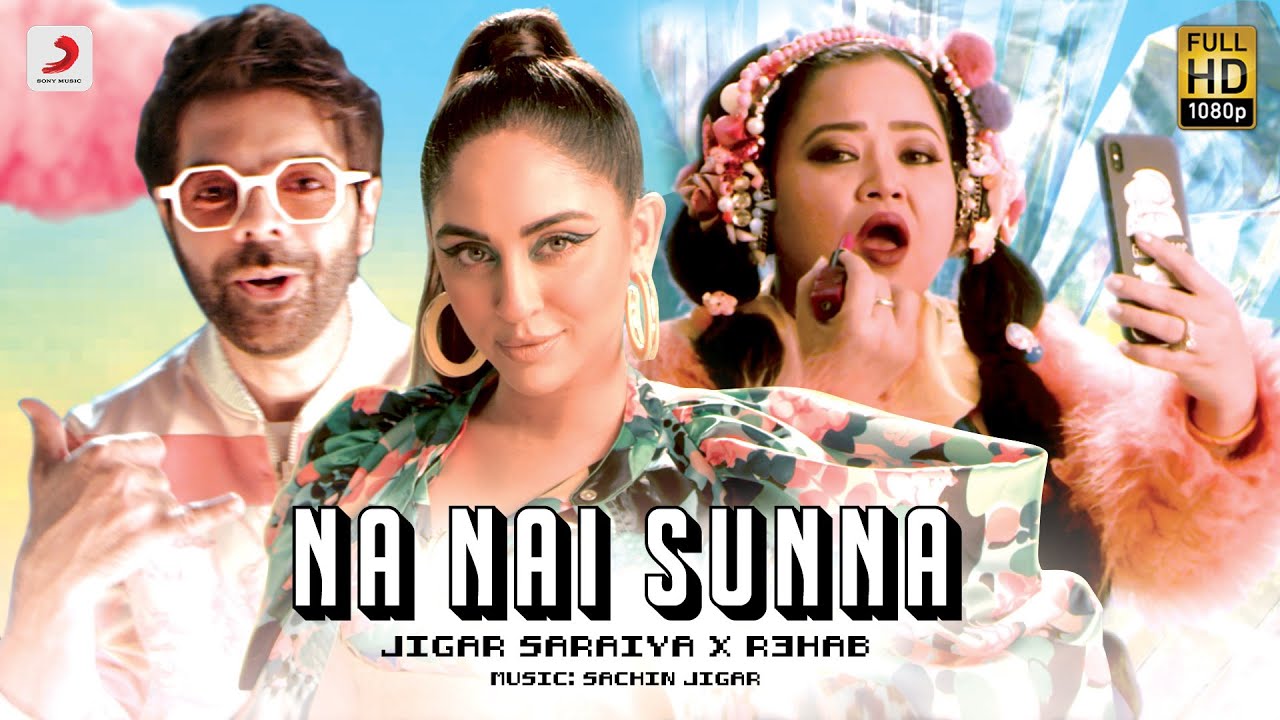 Na Nai Sunna - Song Cover Image