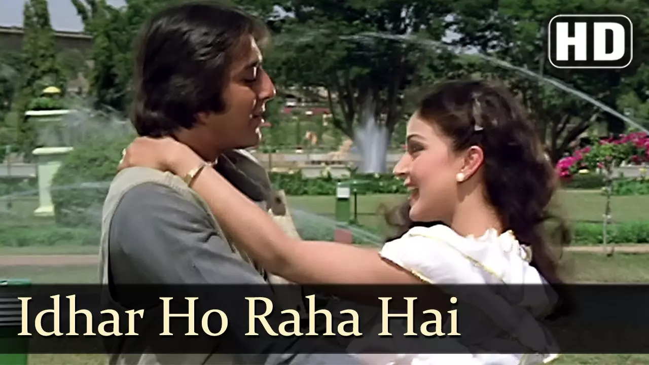 Idhar Ho Raha Hai - Song Cover Image
