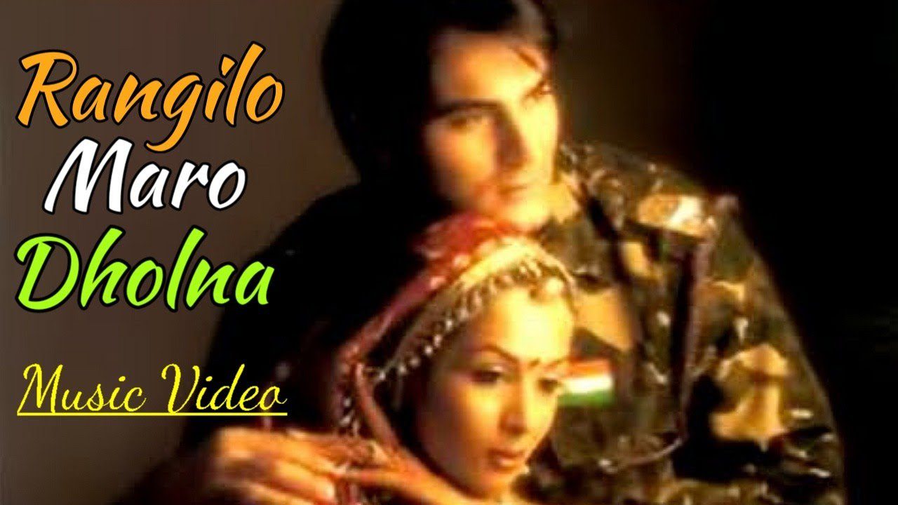 Dholna - Song Cover Image
