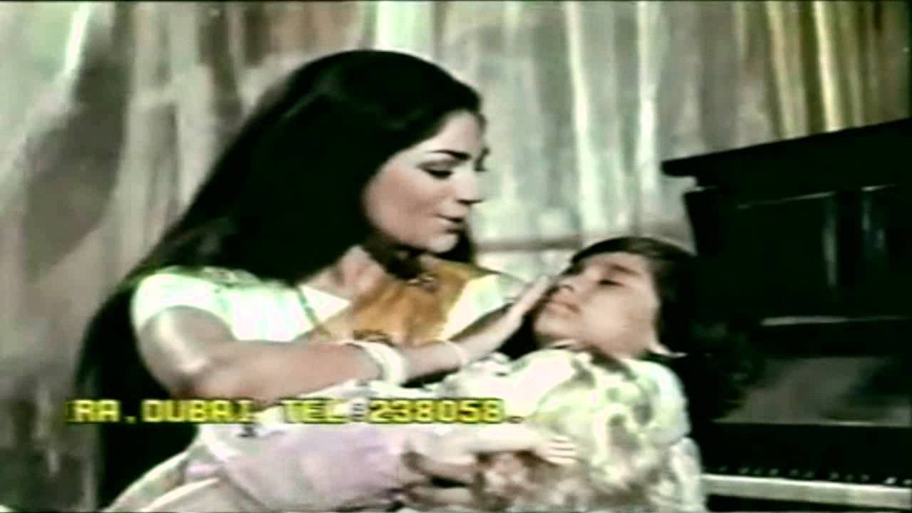 Ek Thi Nindiya Do The Naina - Song Cover Image