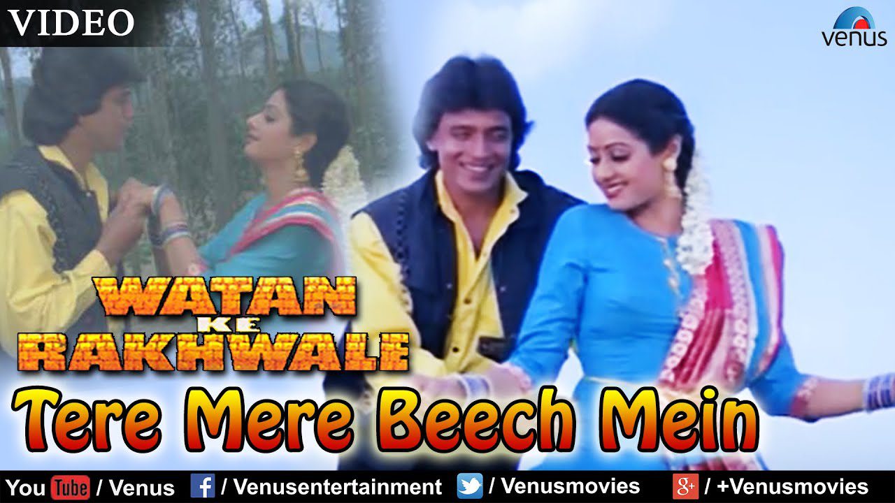 Tere Mere Beech Mein - Song Cover Image