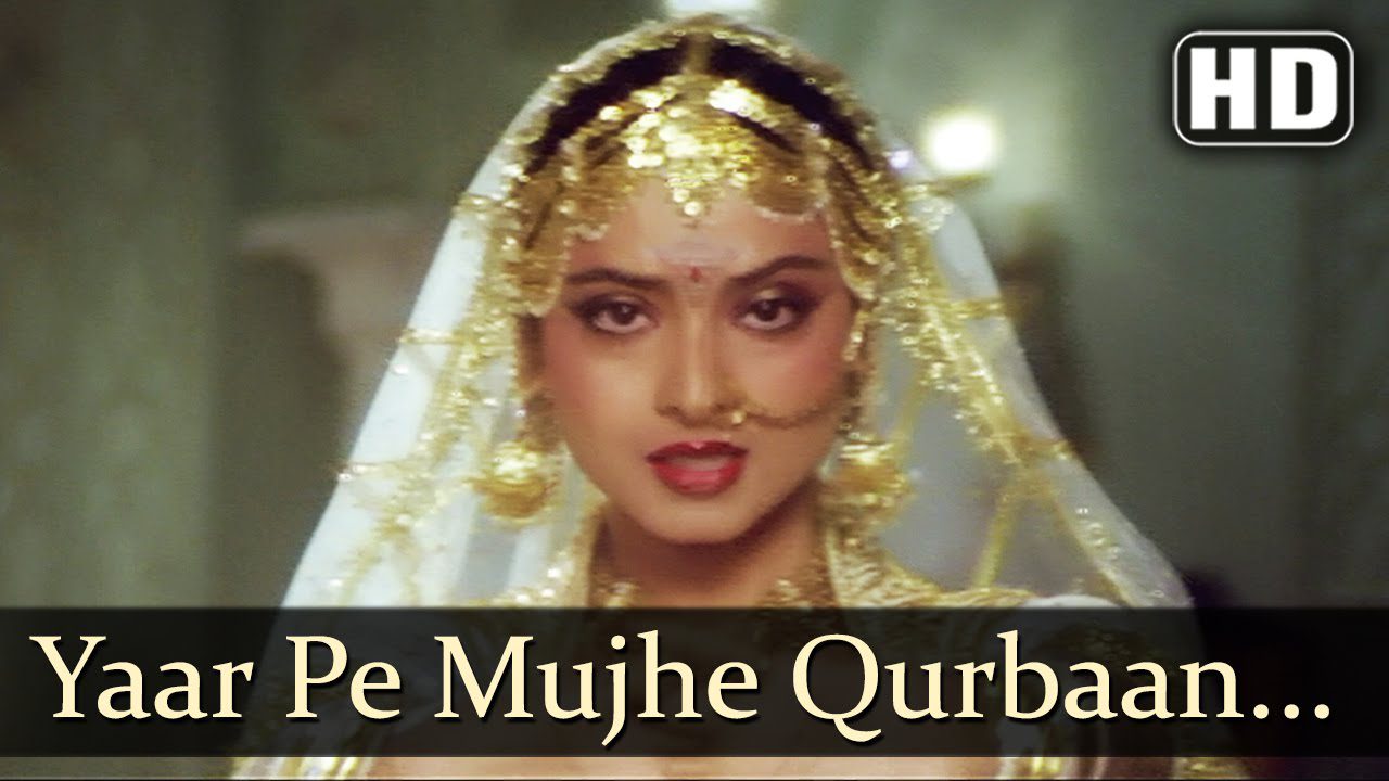Aaj Mere Pyar Ki - Song Cover Image