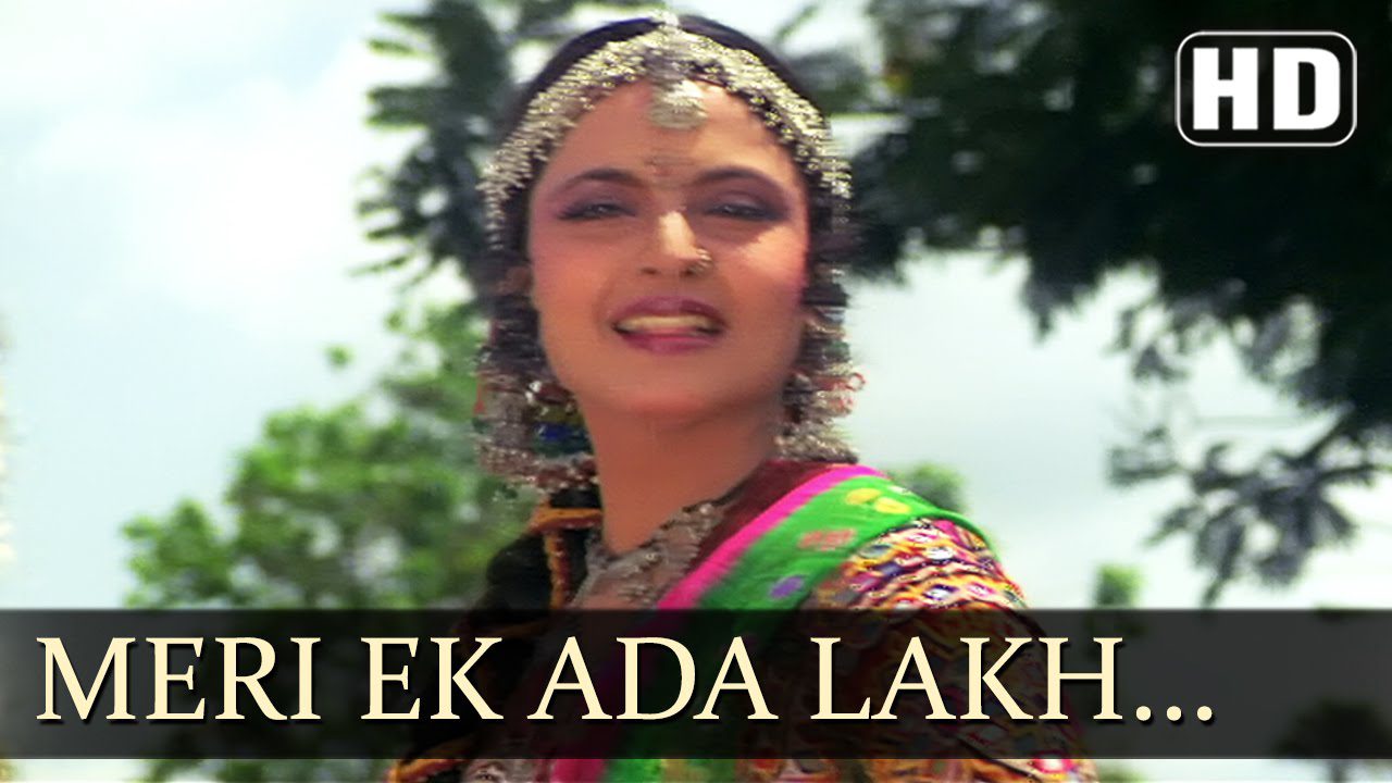 Meri Ek Ada Lakh Lakh Di - Song Cover Image