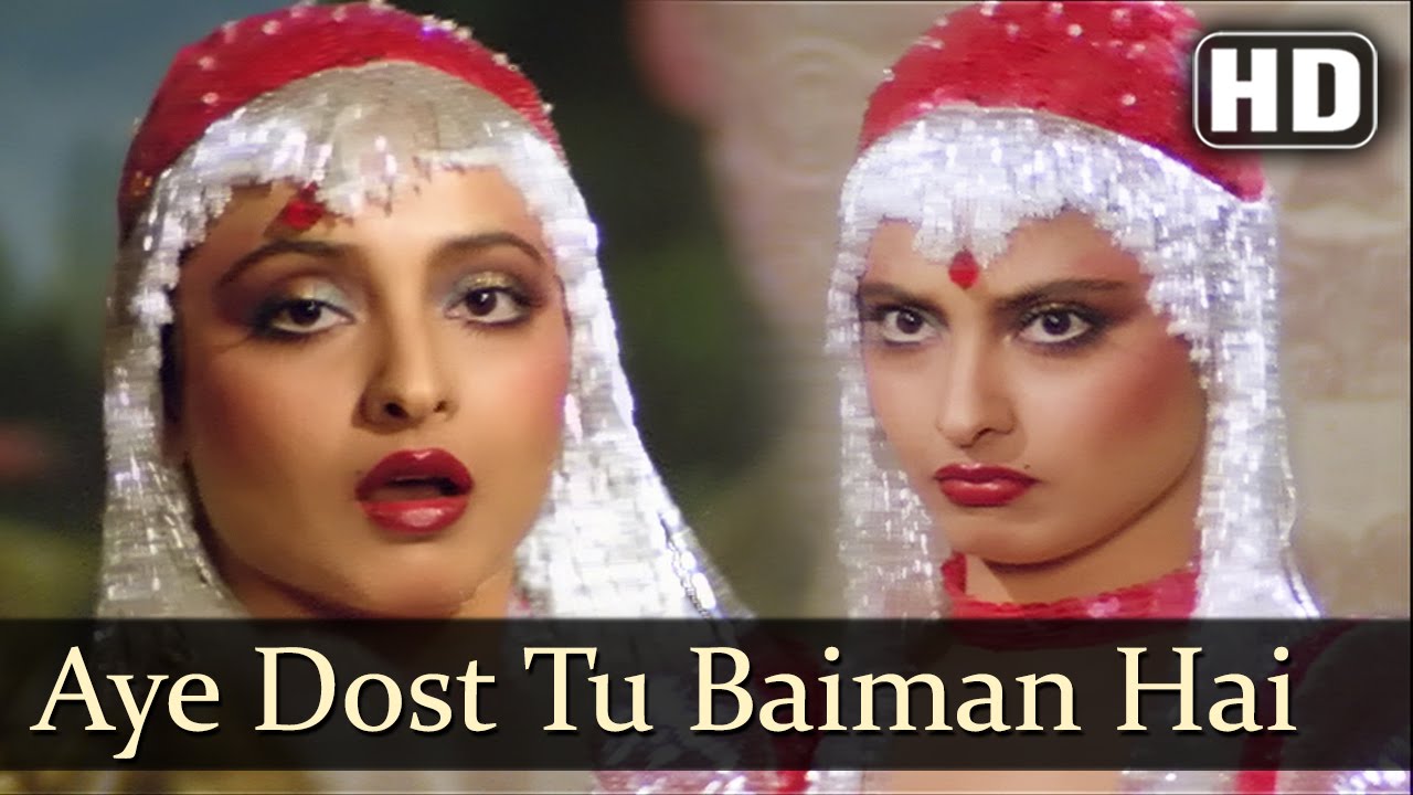 Aye Dost Tu Beimaan Hain - Song Cover Image