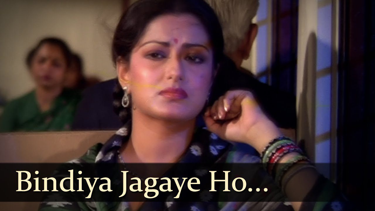 Bindiya Jagaye - Song Cover Image