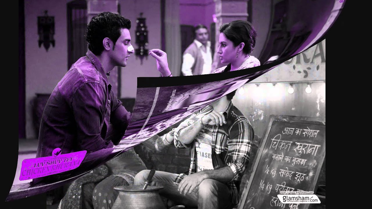 Makhan Malai - Song Cover Image