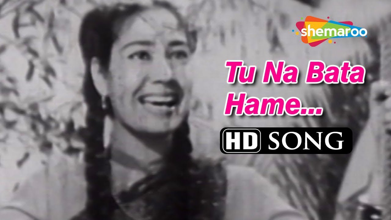 Tu Na Bata Hame - Song Cover Image