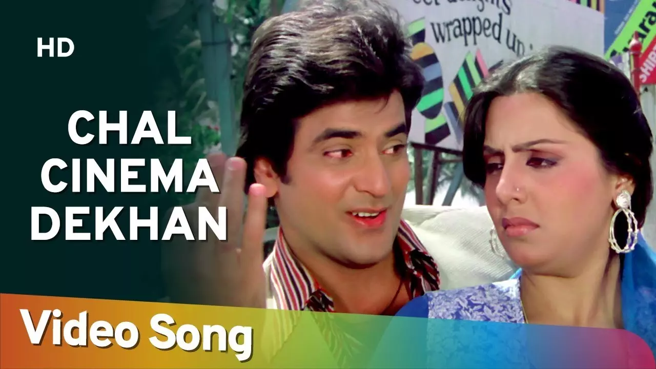 Chal Cinema Dekhne Ko - Song Cover Image