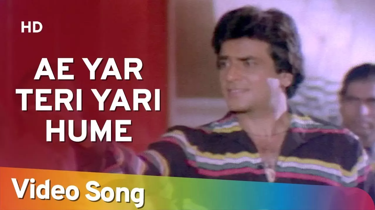 Aye Yaar Teri Yaari - Song Cover Image