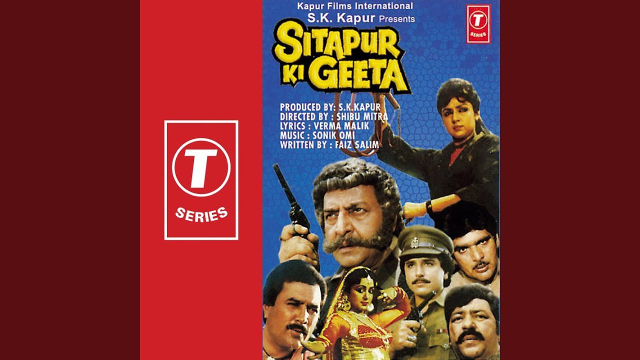 Yaad Kar Yaad Kar - Song Cover Image