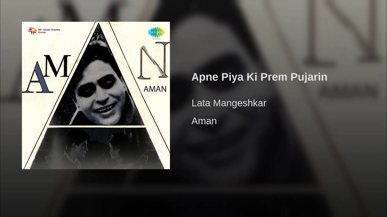 Apne Piya Ki Prem Poojaran - Song Cover Image