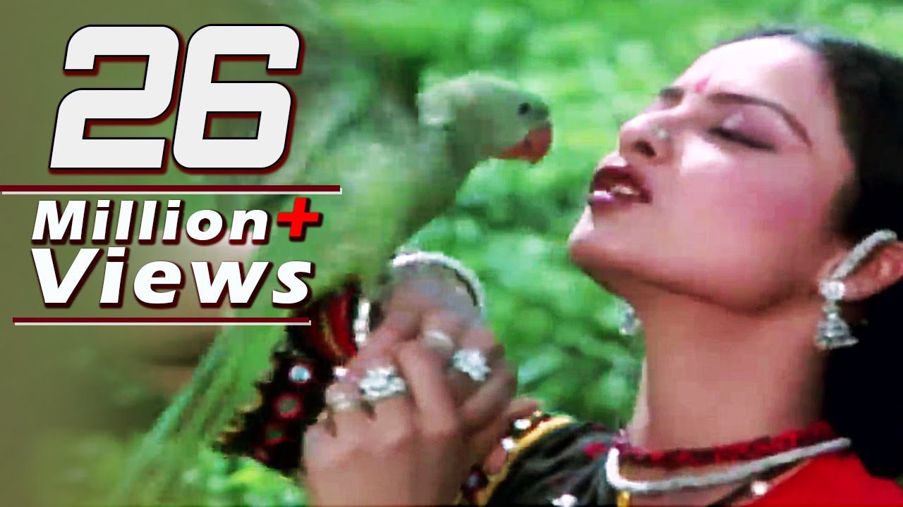 Ae Hawa Yeh Bata - Song Cover Image
