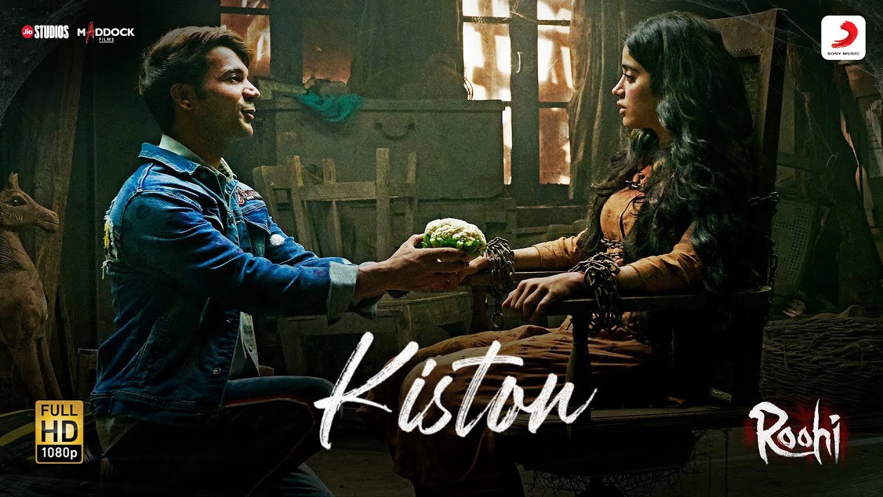 Kiston - Song Cover Image
