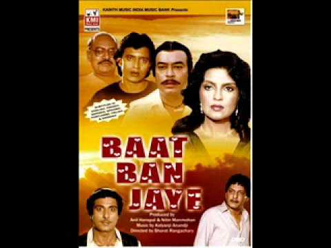 Ek Tha Banjara - Song Cover Image