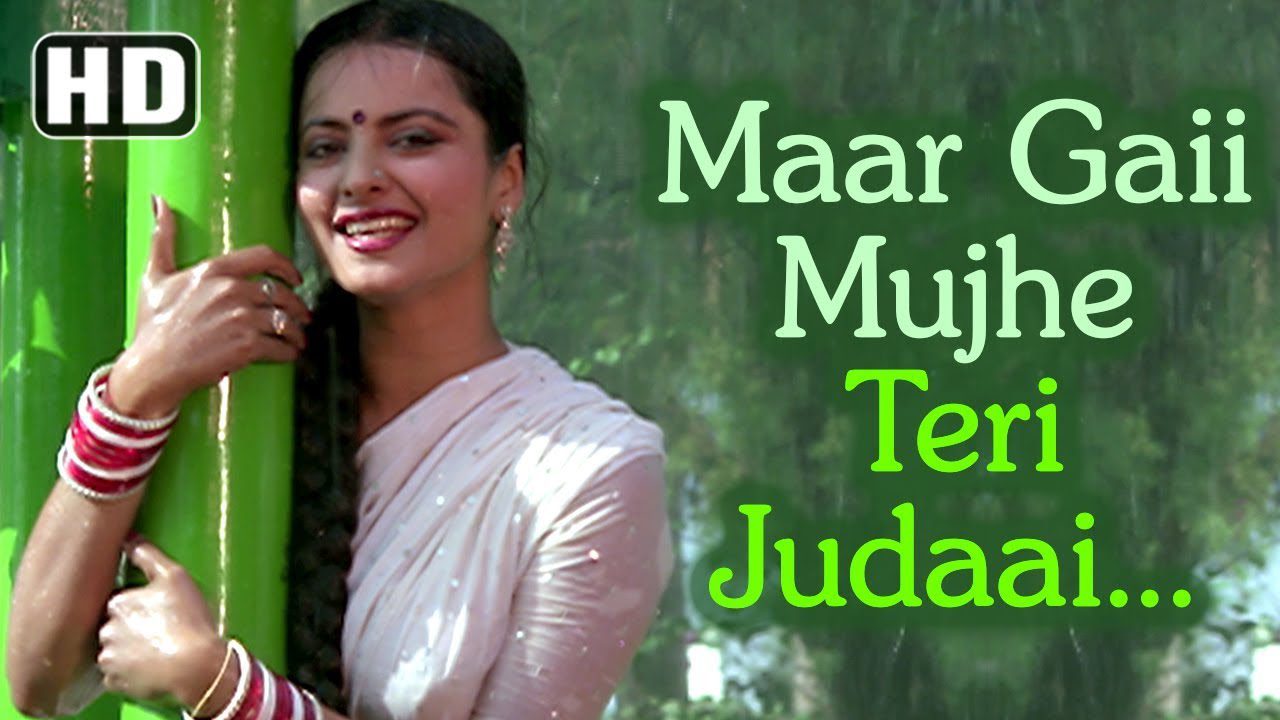 Maar Gayi Mujhe Teri Judaai - Song Cover Image