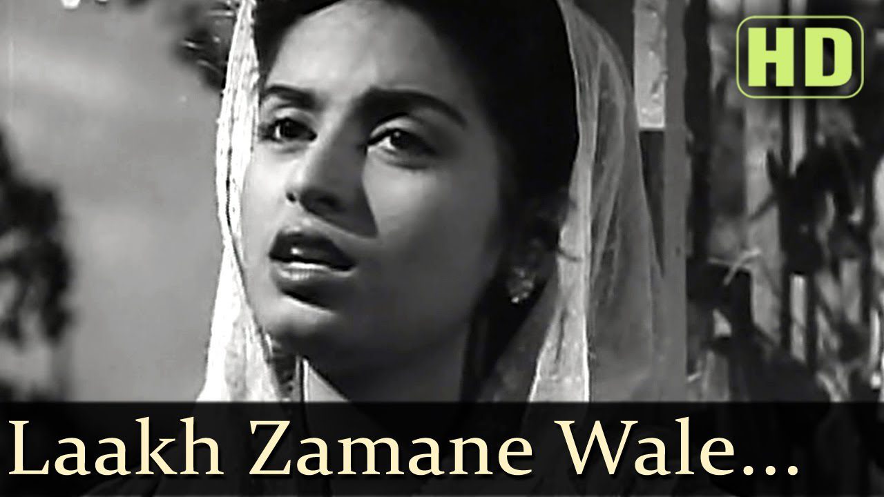 Tum Bhi Na Bhoolo Balam - Song Cover Image