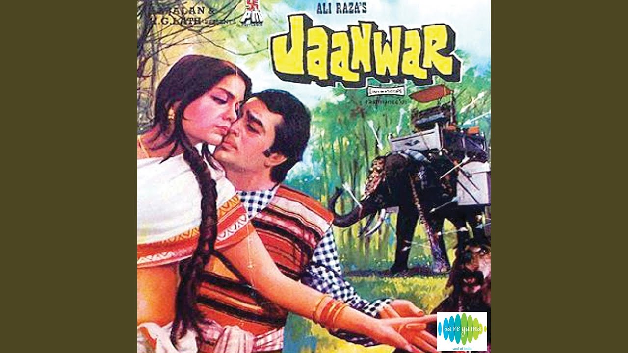 Pyar Ki Vadiyan De Rahi Hai - Song Cover Image