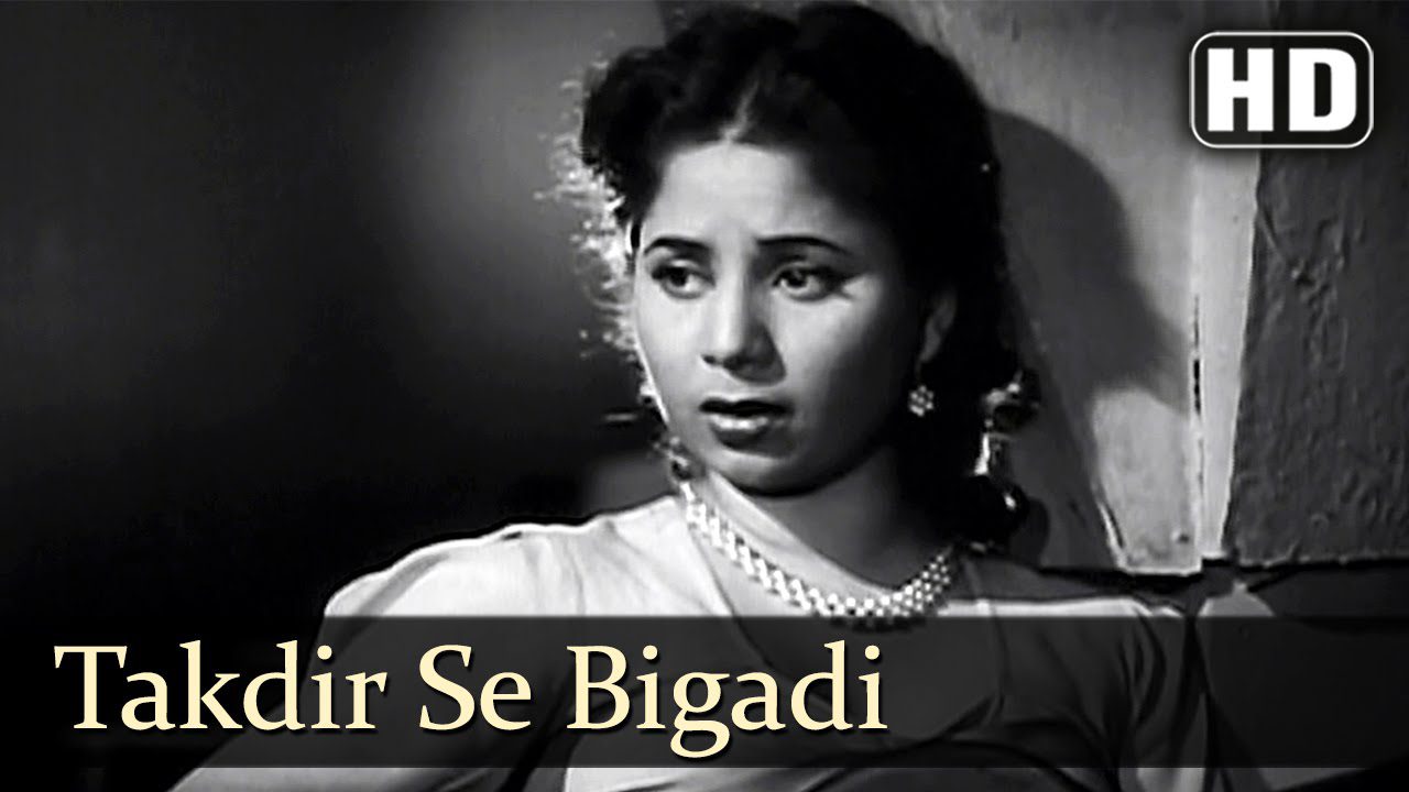 Tadbeer Se Bigdi Hui - Song Cover Image