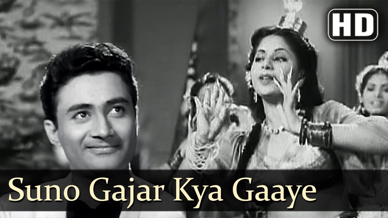 Suno Gajar Kya Gaye - Song Cover Image