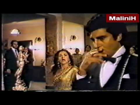 Koi Bhi Naam Do - Song Cover Image