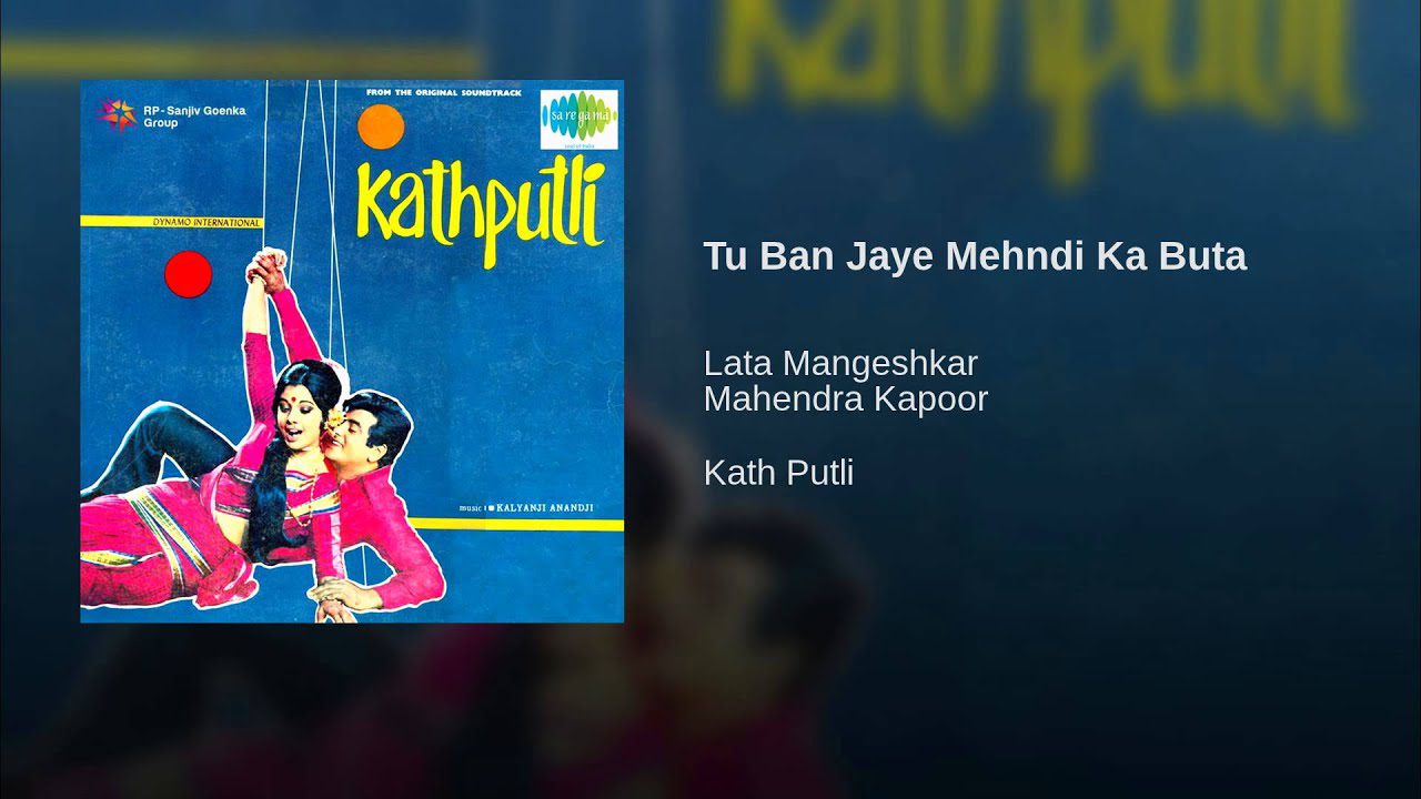 Tu Ban Jaaye Mehendi - Song Cover Image