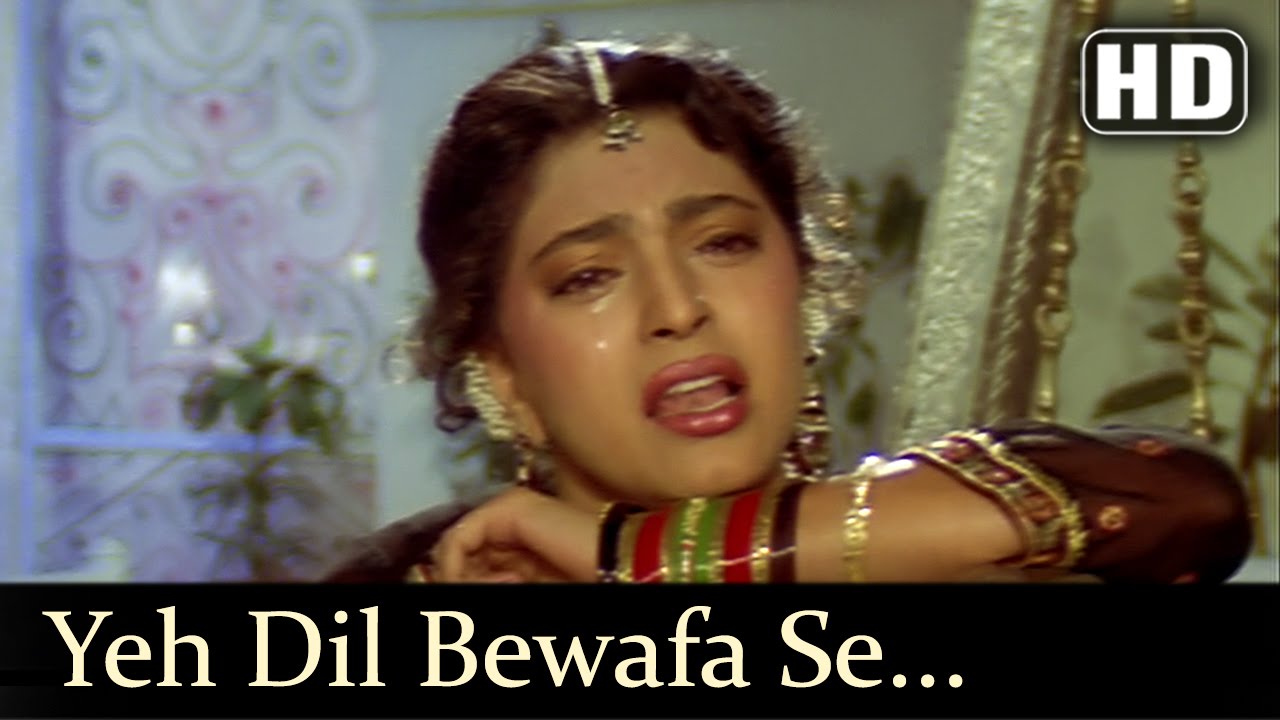 Yeh Dil Bewafa Se (Title) - Song Cover Image